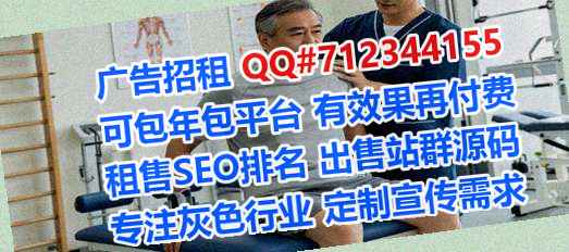 邢台供卵口腔工作室